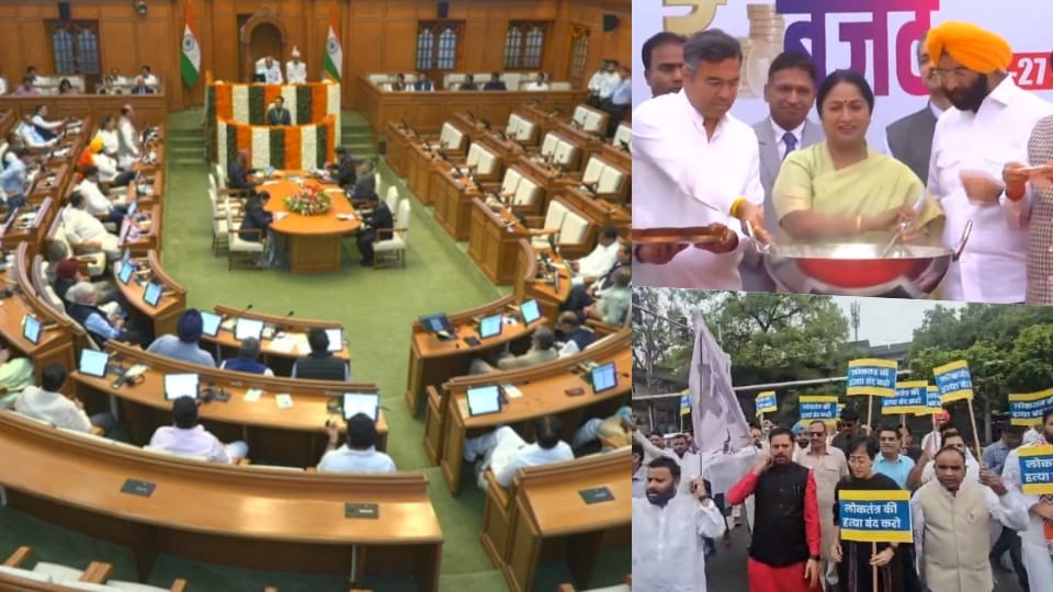 Delhi Assembly Budget Session 2026 begins CM Rekha Gupta BJP AAP