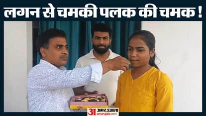 Bihar Board Result Palak Kumari Secures a Spot in Top 5, Studied 10–12 Hours a Day