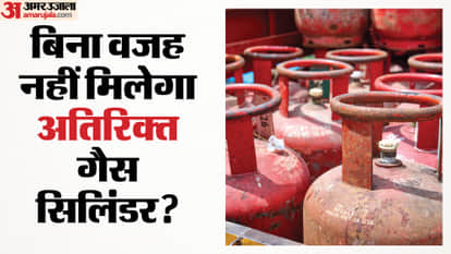 एक साल में कितने एलपीजी सिलिंडर बुक कर सकते हैं?