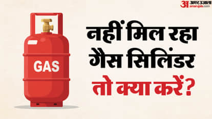 Lucknow: Black Marketing in the Capital—Pay Cylinder Profiteers 2,000 to 3,000 Rupees and Get Home Delivery.