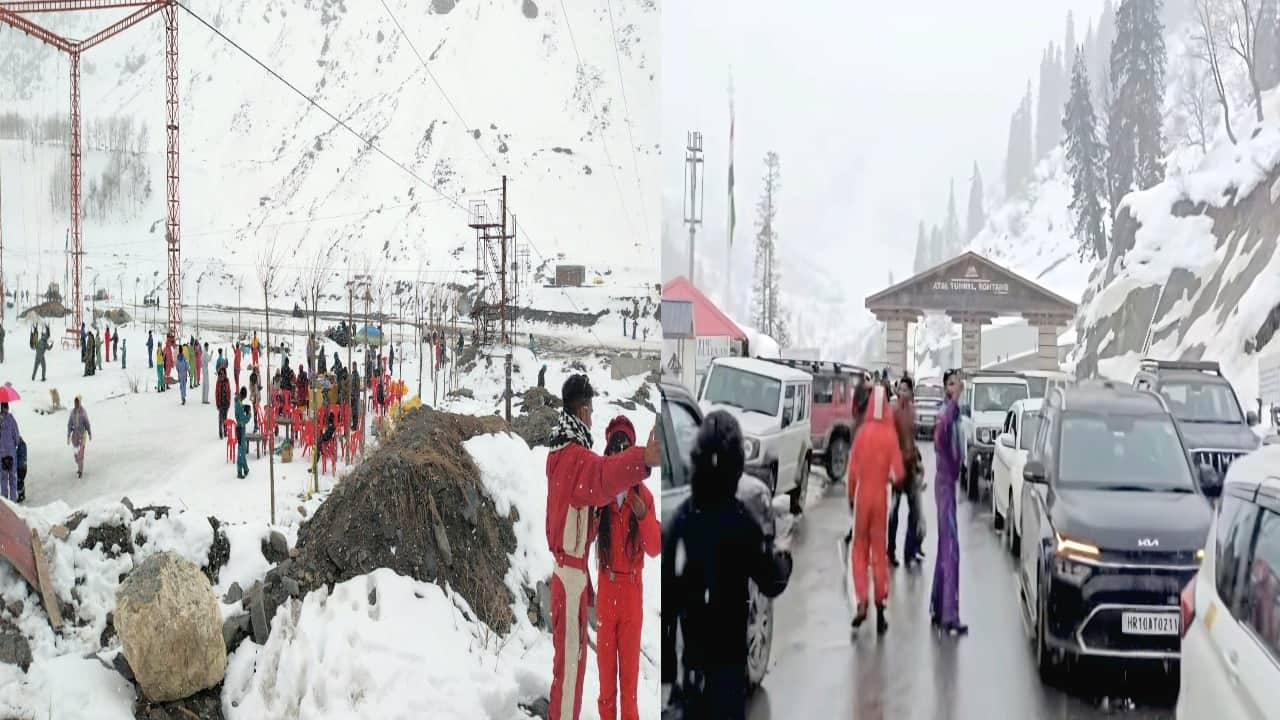 अटल टनल रोहतांग के नॉर्थ पोर्टल में हो रही ताजा बर्फबारी के बीच पर्यटकों ने की मस्ती।