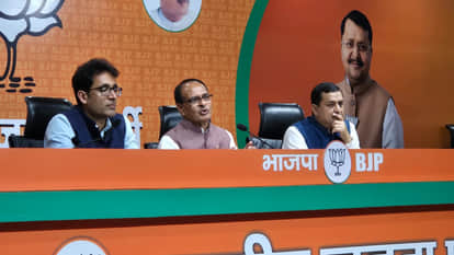 BJP Prime Minister Narendra Modi is not merely an individual but the name of an idea Shivraj Singh Chouhan