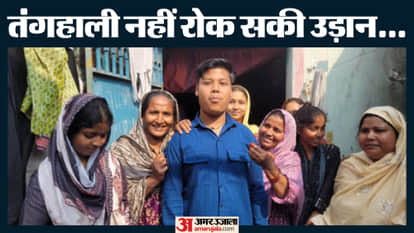 bihar intermediate 2026 arts topper lucky ansari purnia rank 2  marks 478 success story