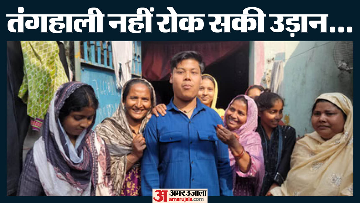 bihar intermediate 2026 arts topper lucky ansari purnia rank 2  marks 478 success story