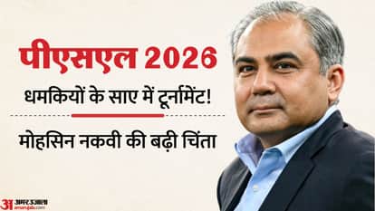 Bangladeshi Players to Play in PSL 2026 Despite Threats