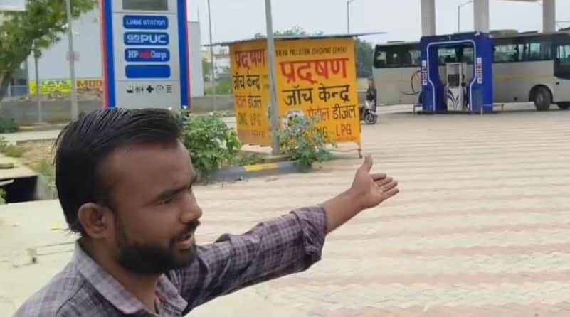 Naushal Ali provided photos and videos of several locations in Faridabad to his Pakistani handler