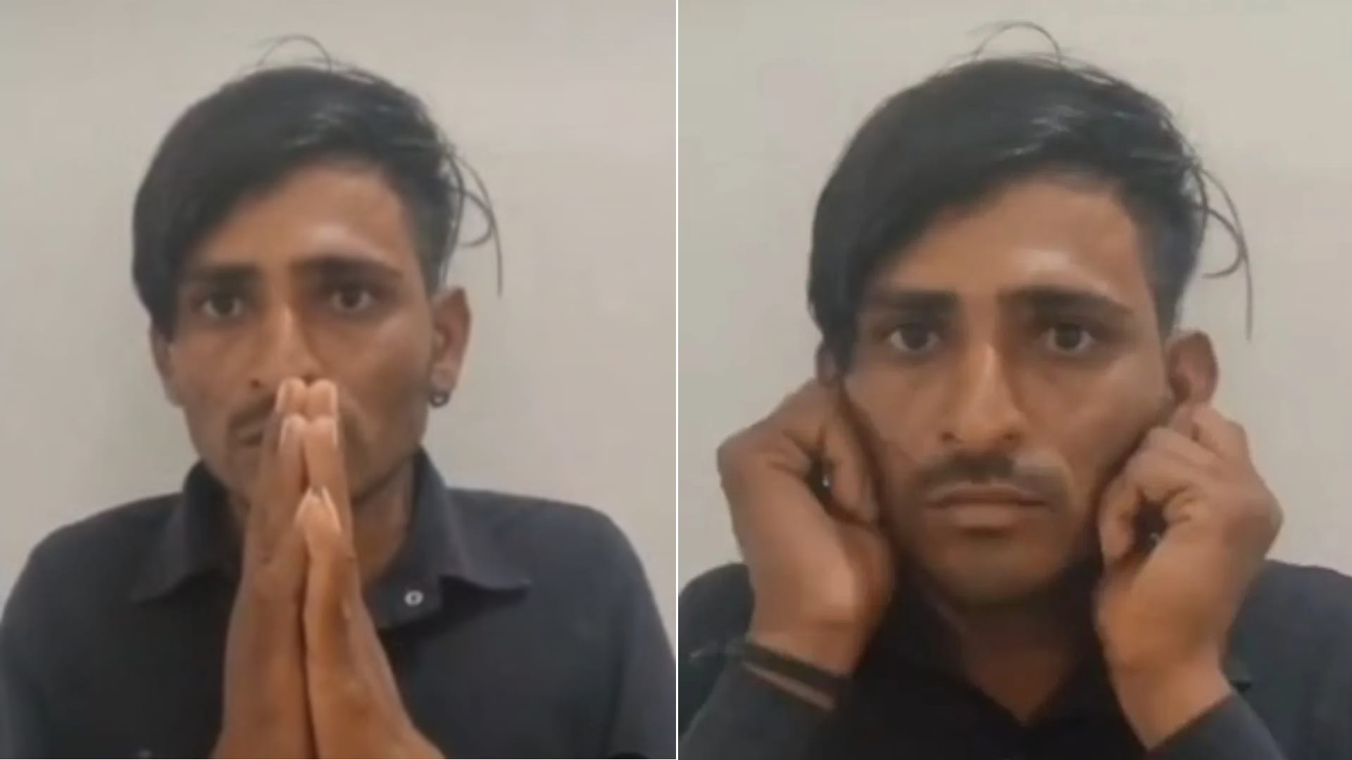 पुलिस गिरफ्त में आते ही हाथ जोड़कर, कान पकड़कर माफी मांगता आरोपी युवक