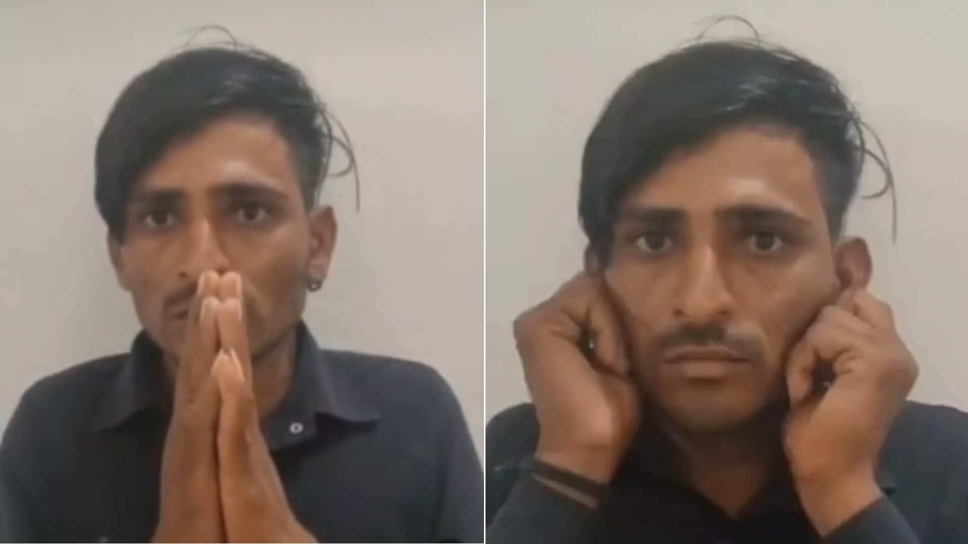 पुलिस गिरफ्त में आते ही हाथ जोड़कर, कान पकड़कर माफी मांगता आरोपी युवक