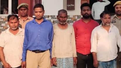 Fraud of 33 Lakhs rupees Using Forged Documents Five Accused Arrested Forgery Guise of Land Deals