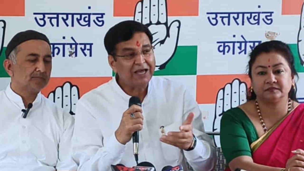 Congress PC Marking Four Years of Dhami Government Corruption Inflation Unemployment Are at their Peak