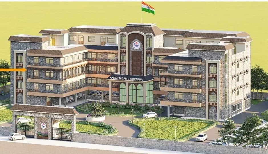 रुद्रपुर नगर निगम के प्रस्तावित भवन का डिजाइन।