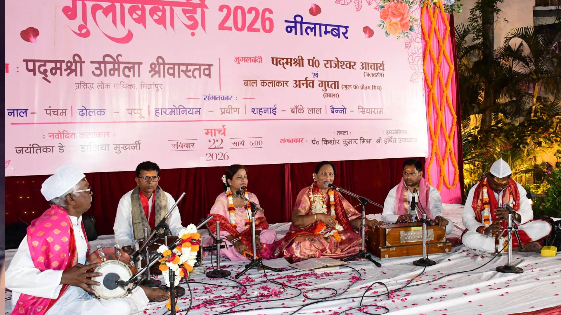 Gulabbari 80-year-old Urmila vocals and 8-year-old Arnav rhythmic beats left everyone spellbound