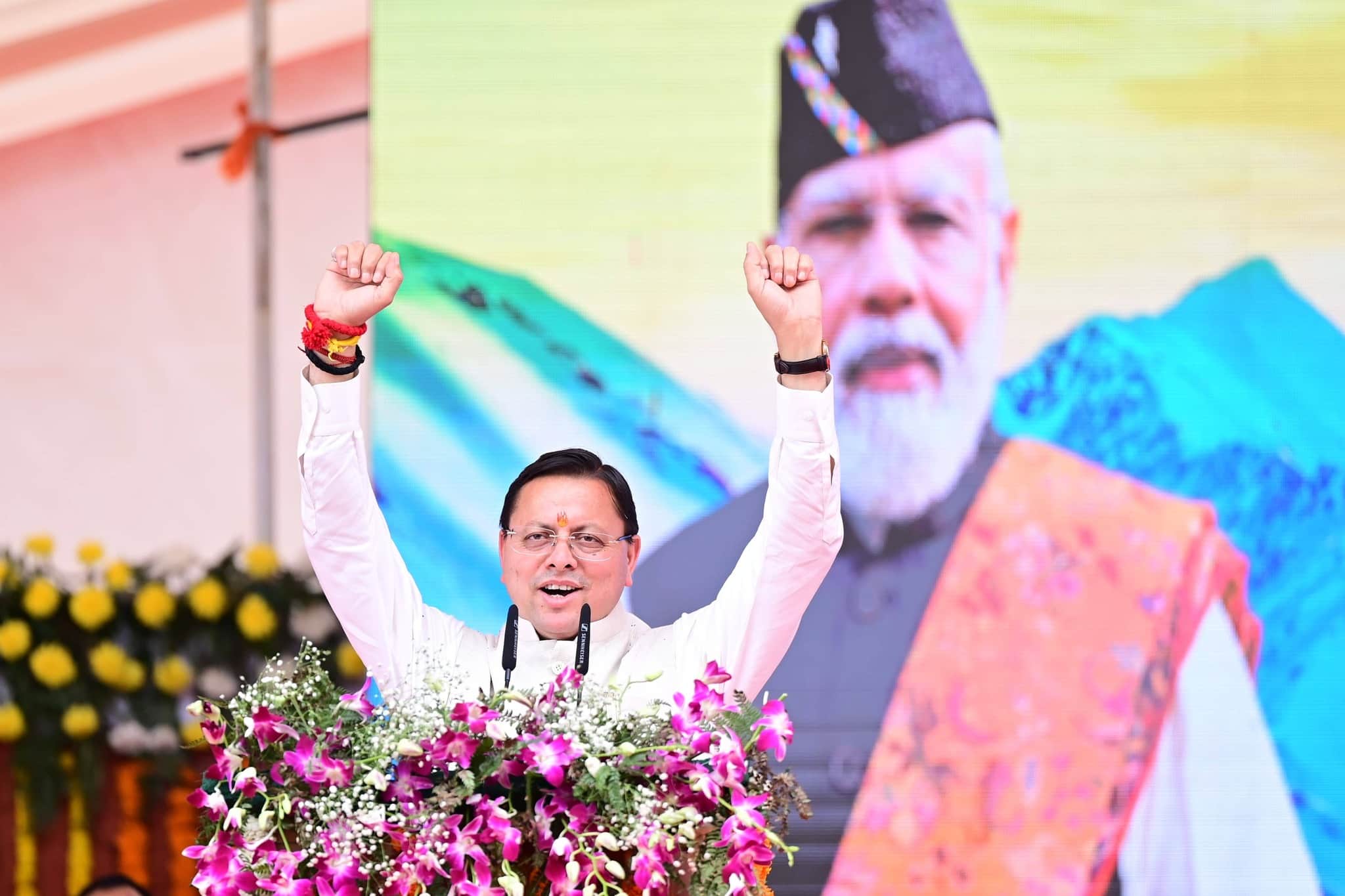 सीएम धामी