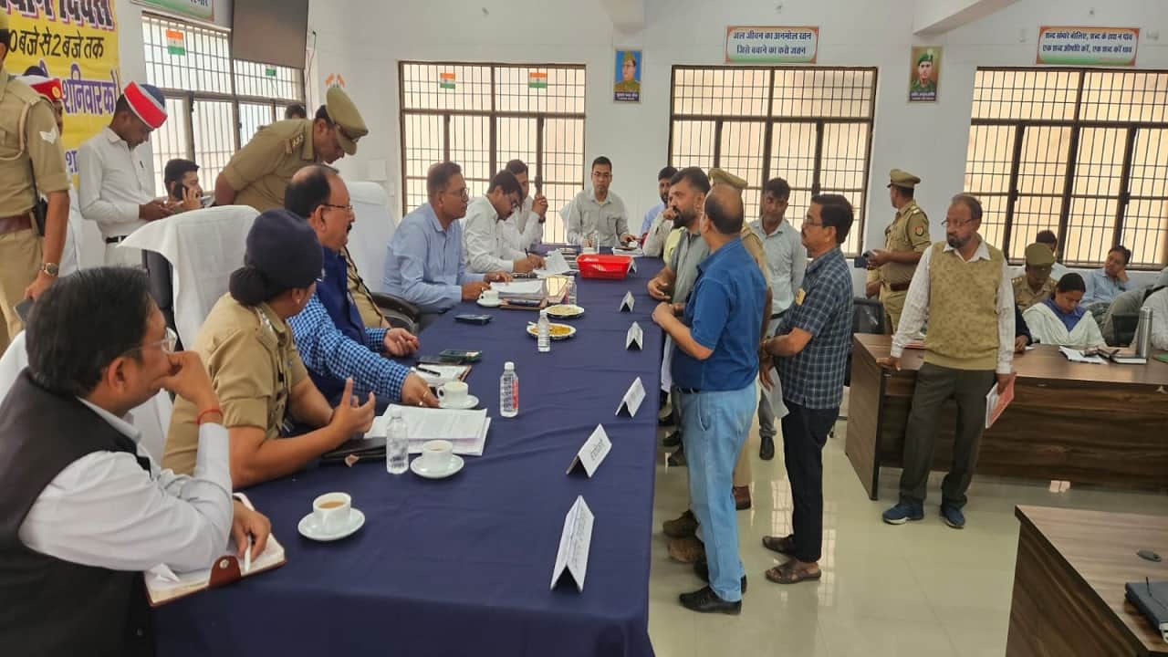 समाधान दिवस