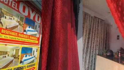 Sasni Hotel video goes viral