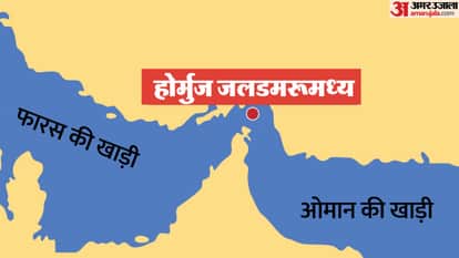 hormuz-strait-closure-global-energy-crisis-1970s-oil-shock-impact-west-asia-crisis