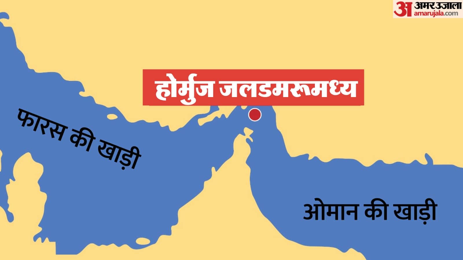 सांकेतिक तस्वीर