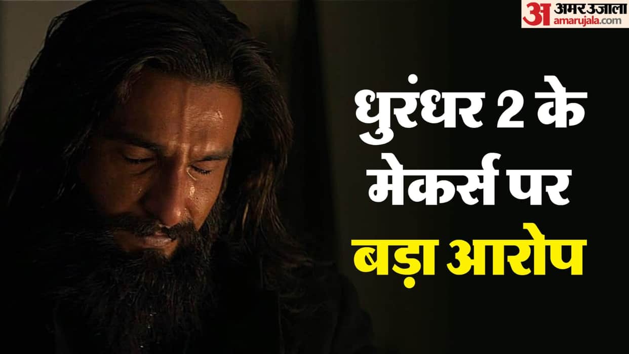 Ranveer Singh Aditya Dhar Madhavan Dhurandhar 2 Movie gurbani scene Controversy Sikh Community