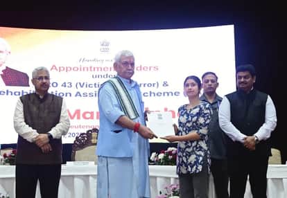 Today 43 appointment letters were handed to the families of terror victims and NoKs of government employees