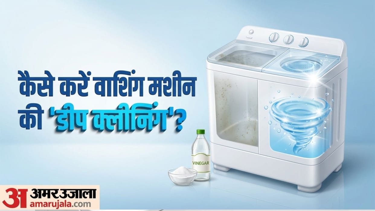 DIY Washing Machine Deep Cleaning Guide 2026: Clean Drum at Home Without a Mechanic