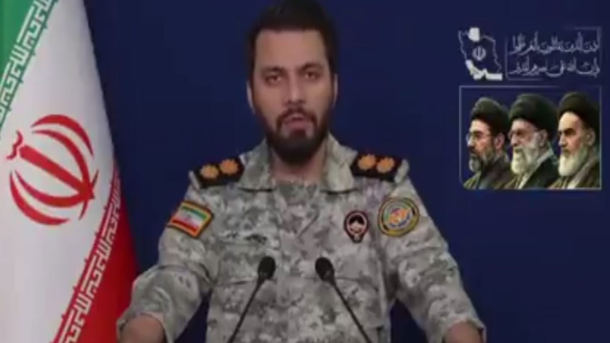 IRGC says If US attacks power plants Strait of Hormuz will be completely closed on Donald Trump Threat