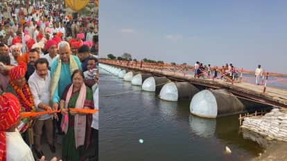 Pontoon Bridge Inaugurated in Agra Relief for Residents of 25 Villages