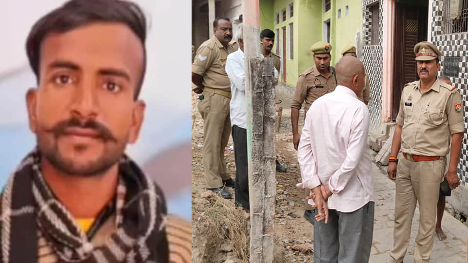 युवक की फाइल फोटो व मौके पर मौजूद पुलिस