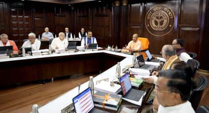 UP Cabinet meeting and its decisions, see the updates.