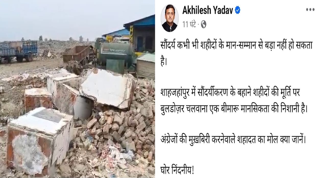 Statues of Martyrs Demolished by Bulldozer in Shahjahanpur
