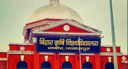 bihar bau sabour corruption allegation sudhakar singh vs vice chancellor