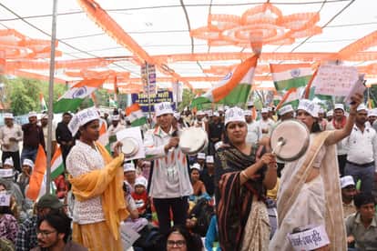 Bhopal News: Demand for Increase in Vacancies in Teacher Recruitment; Candidates Protest in Bhopal, Write Lett