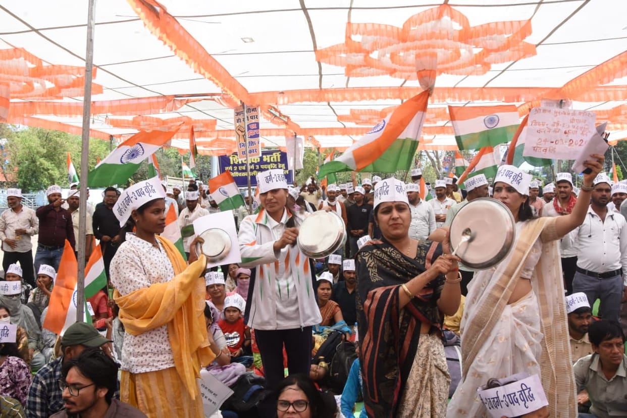 Bhopal News: Demand for Increase in Vacancies in Teacher Recruitment; Candidates Protest in Bhopal, Write Lett