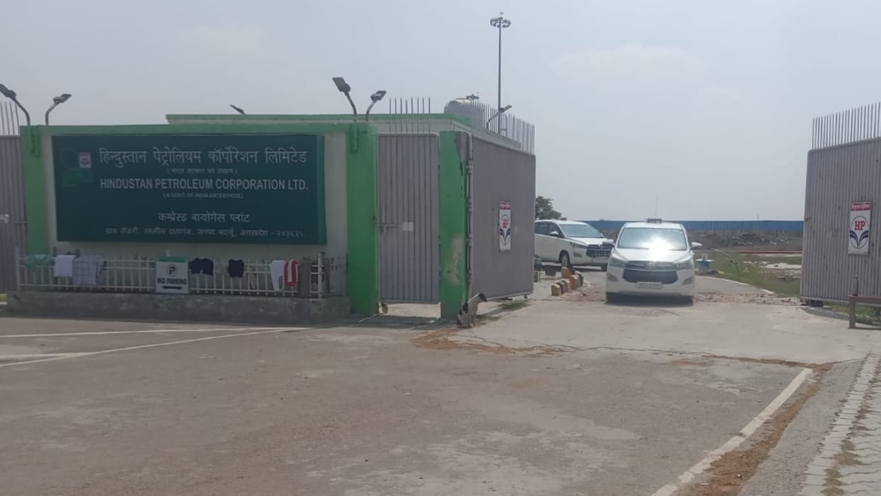 HPCL Officer Murder Case Company Security Advisor Arrives in Badaun Efforts to Restart Plant Underway