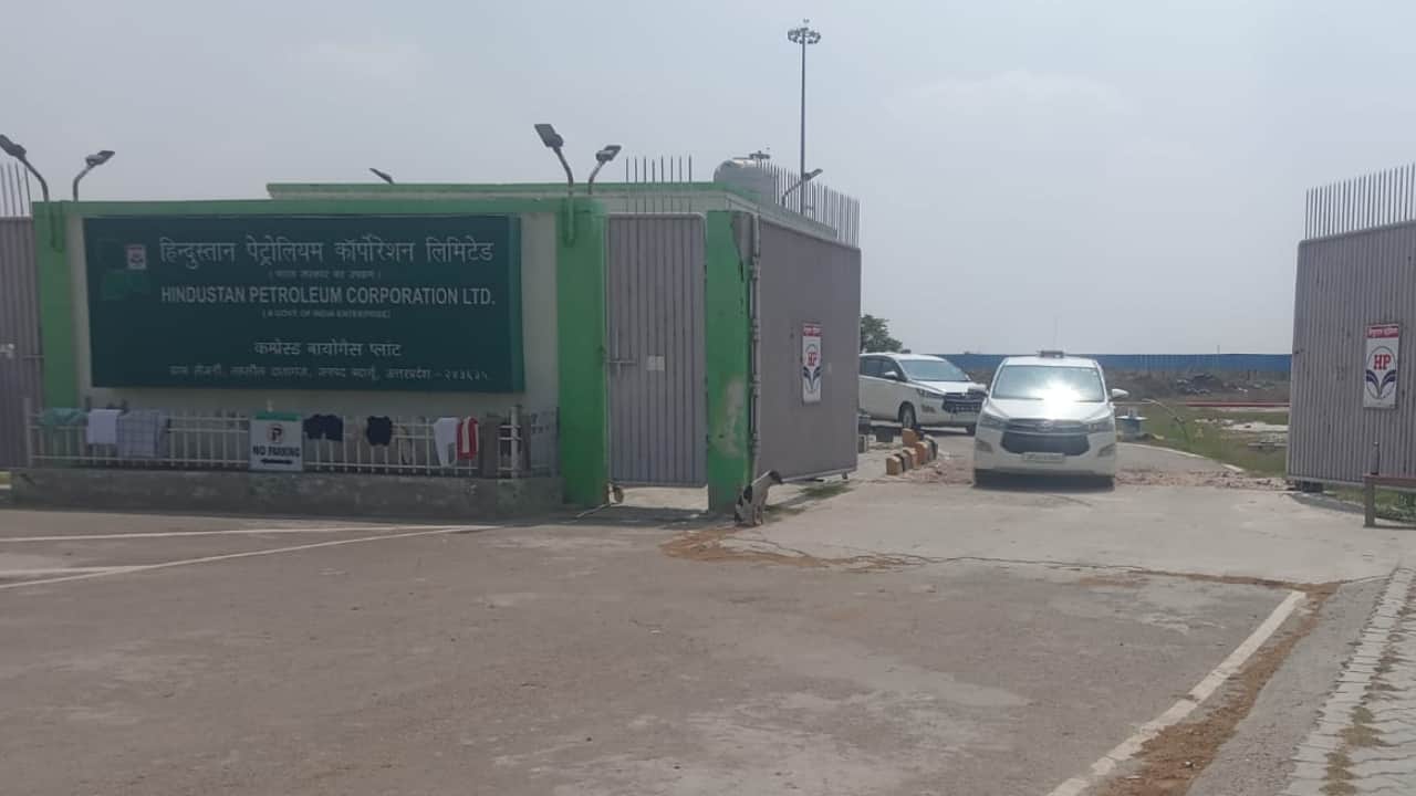 एचपीसीएल प्लांट में पहुंची अफसरों की टीम