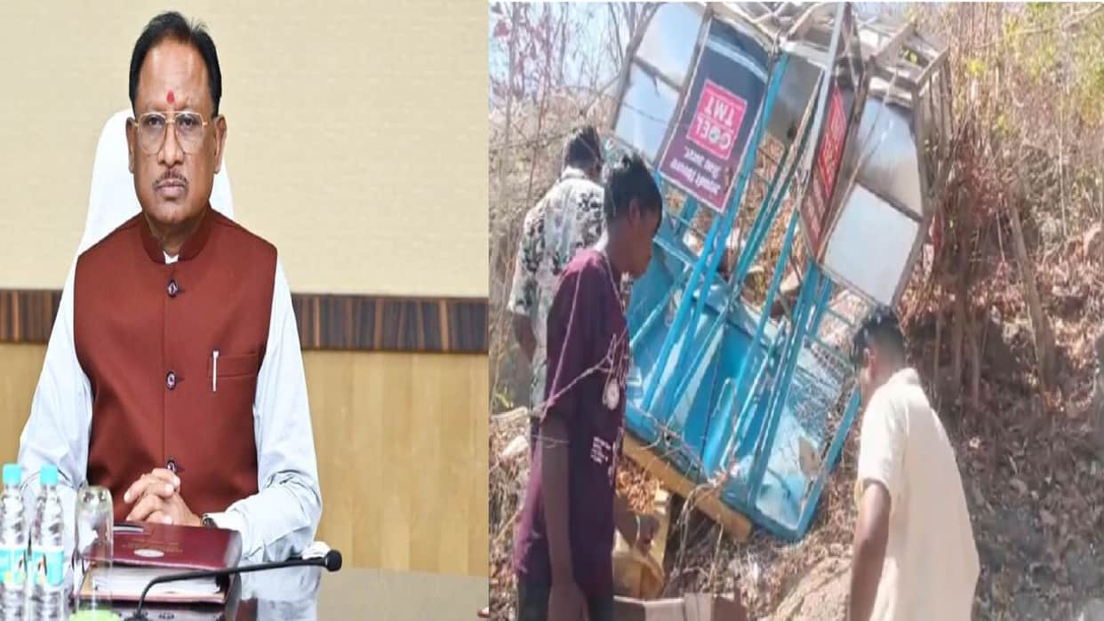 Mahasamund-Khallari Ropeway Accident: Chief Minister Sai Announces Financial Assistance