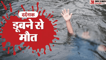 Kanker Three-year-old child drowns in pond