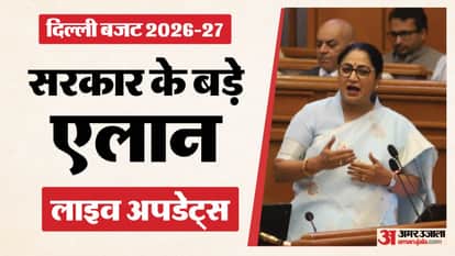 Delhi Budget Session Live Rekha Gupta to Present Budget Today Updates in Hindi