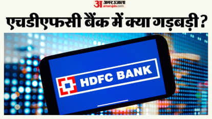 External investigation begins after chairman's resignation, governance questions raised; find out everything