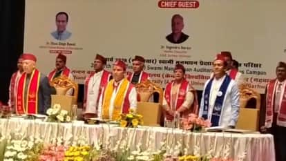Garhwal University 12th Convocation 177 students including 79 gold medal winners received PhD degree