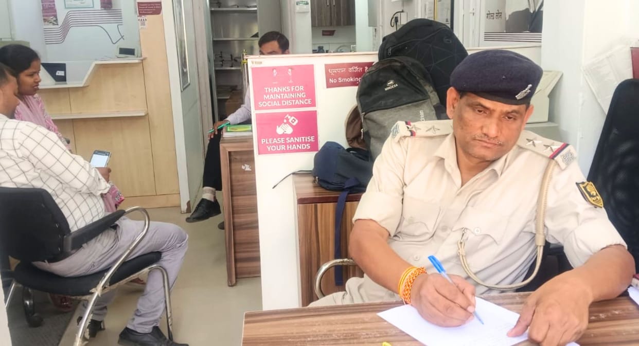 Begusarai bank robbery