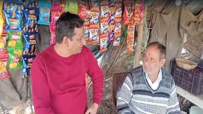 Himachal:गगरेट में ठगों का नया खेल, सब्जी विक्रेताओं को थमाए 500 रुपये ...