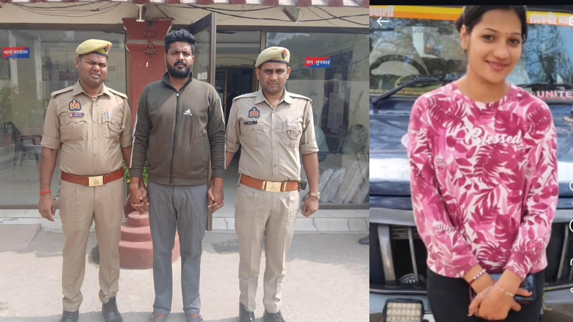 Police arrested Bunty Verma, a resident of Deoria, who had given the pistol to Anshika Singh.