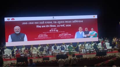 JP Nadda and Anupriya Patel at 100 days program on World Tb Day at Gautam Buddha University.