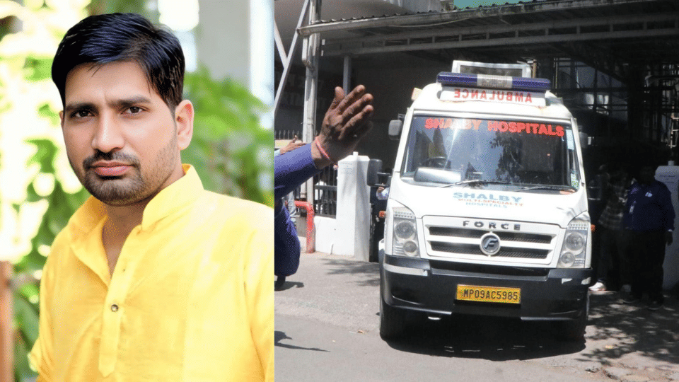 Indore News engineer from Shujalpur saves three lives through organ donation