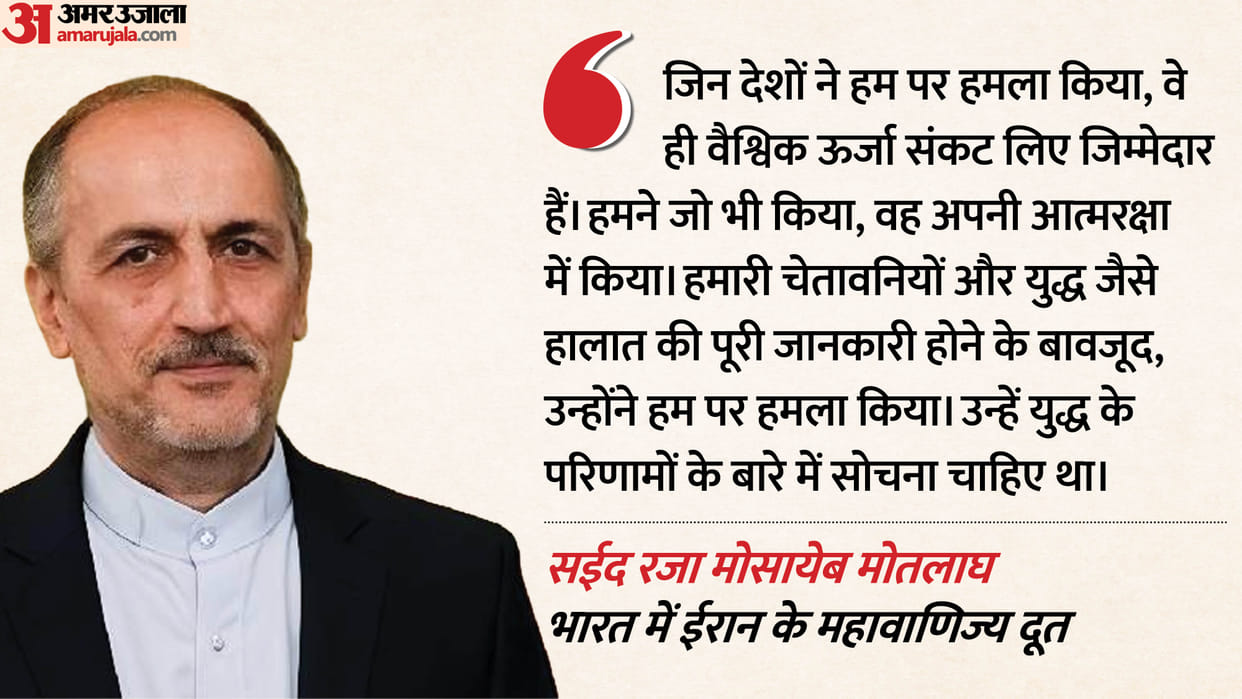 iran counsel general in india on west asia crisis said war imposed on us It is an existential war