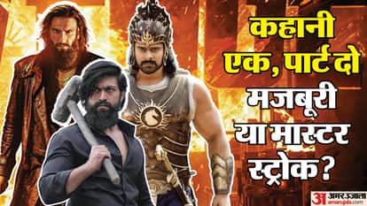 Dhurandhar to Baahubali KGF Indian Movie Made in Two Parts Know Expert opinion On This Trend
