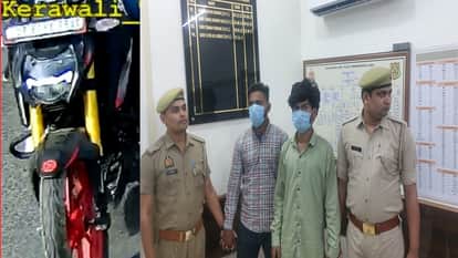 Robbers Caught in 8 Lakh Jewellery Loot Case