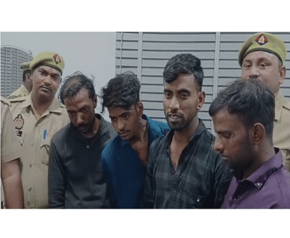 Kanpur Theft Case: Four Arrested, Stolen Money Used for Bike, Mobiles