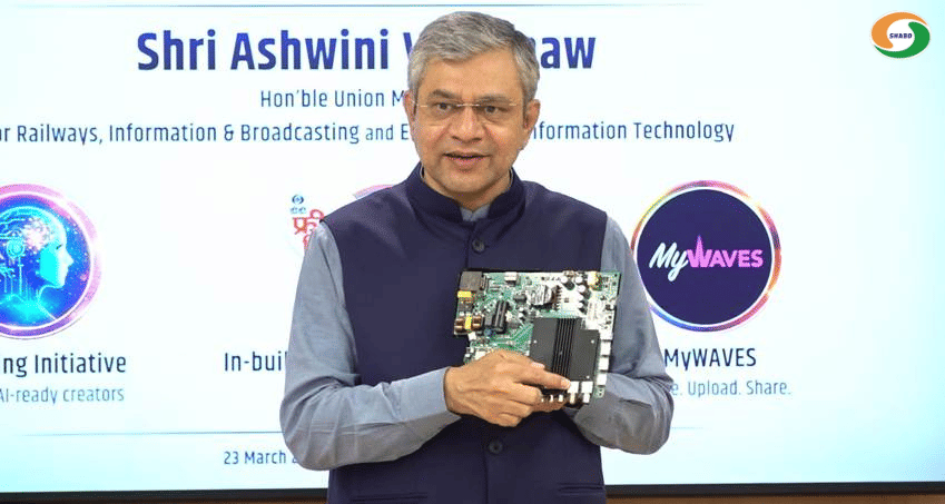 केंद्रीय इलेक्ट्रॉनिक्स और सूचना प्रौद्योगिकी मंत्री अश्विनी वैष्णव