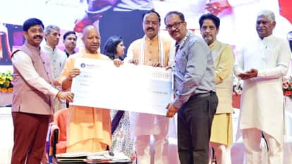 UP: Launch of 'Nivesh Mitra 3.0' at the Lok Bhawan Auditorium in Lucknow; CM Yogi to hand over appointment let